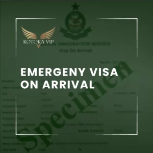 Ghana Emergency Visa On Arrival Image