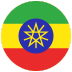 Addis Ababa Bole International Airport Meet & Greet Service circle logo<br />
